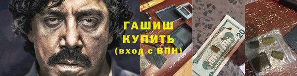 2c-b Алексеевка
