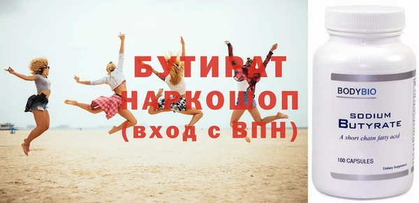 гидропоника Алзамай