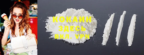 2c-b Алексеевка