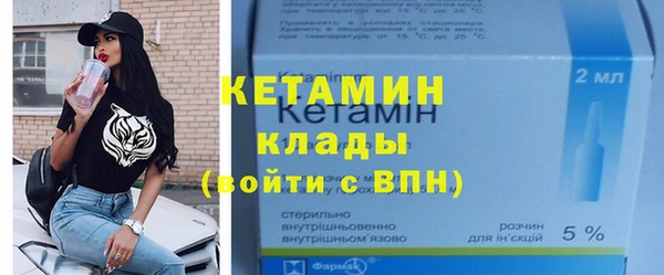 2c-b Алексеевка