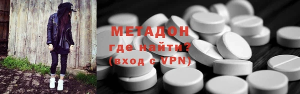 mix Алексин