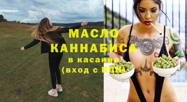 apvp Дмитровск
