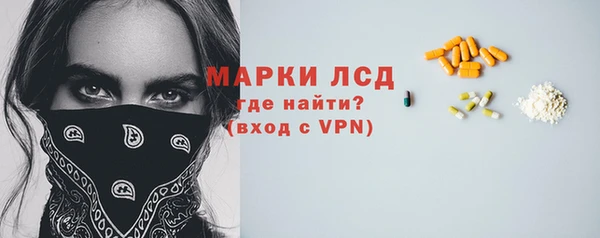 2c-b Алексеевка