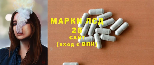 mix Алексин