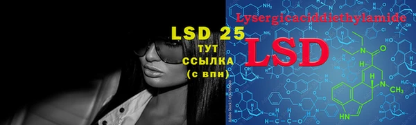 2c-b Алексеевка