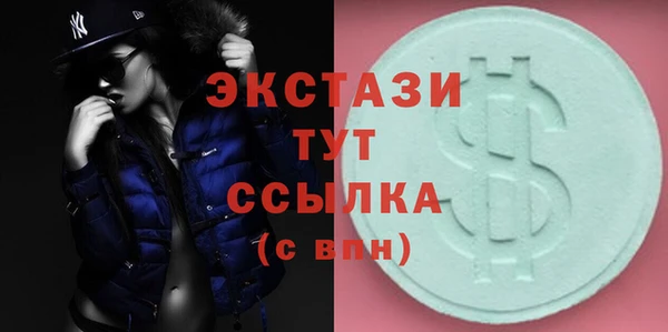 mix Алексин