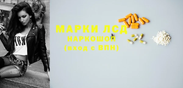 2c-b Алексеевка