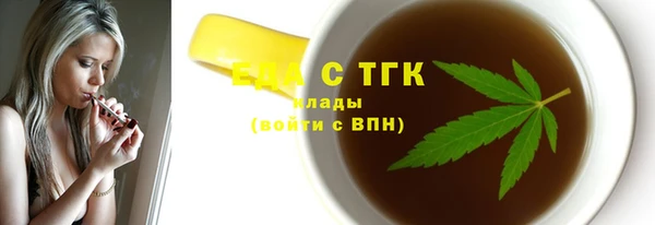 гидропоника Алзамай