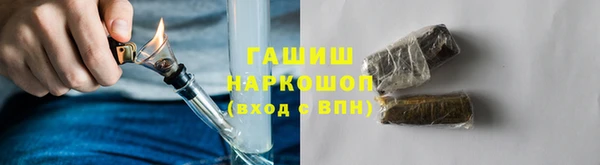 2c-b Алексеевка