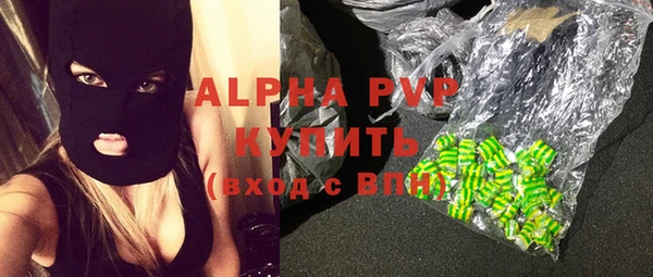 mix Алексин
