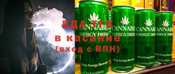 гидропоника Алзамай