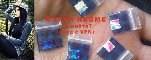 2c-b Алексеевка