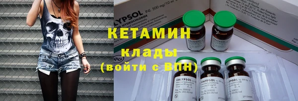гидропоника Алзамай