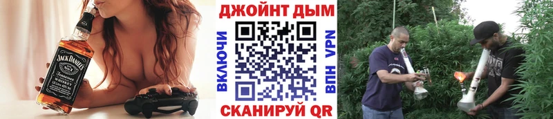 Конопля AK-47 где продают Чёрмоз